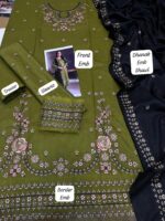 WC Asim Jofa 3 Pc - Image 2